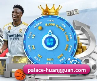 皇冠娱乐-皇冠博彩娱乐城官方网站 APP 深度功能